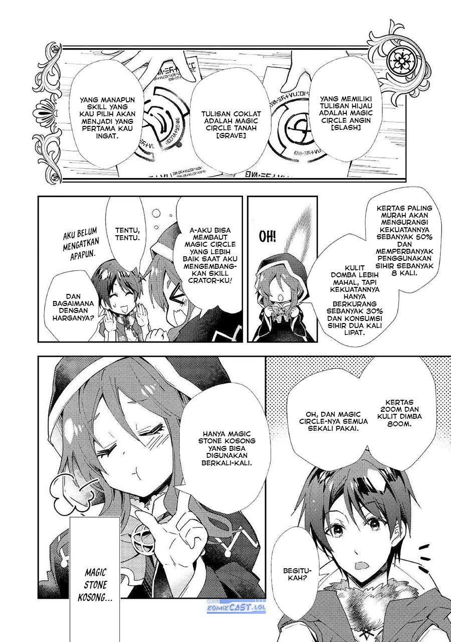 nonbiri-vrmmoki - Chapter: 46