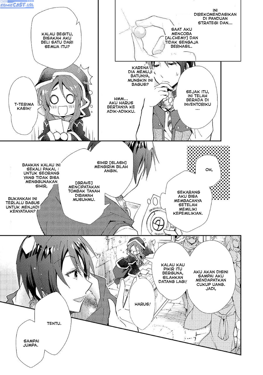 nonbiri-vrmmoki - Chapter: 46