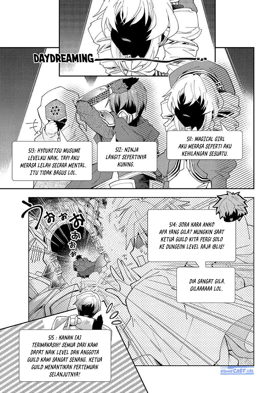 nonbiri-vrmmoki - Chapter: 46