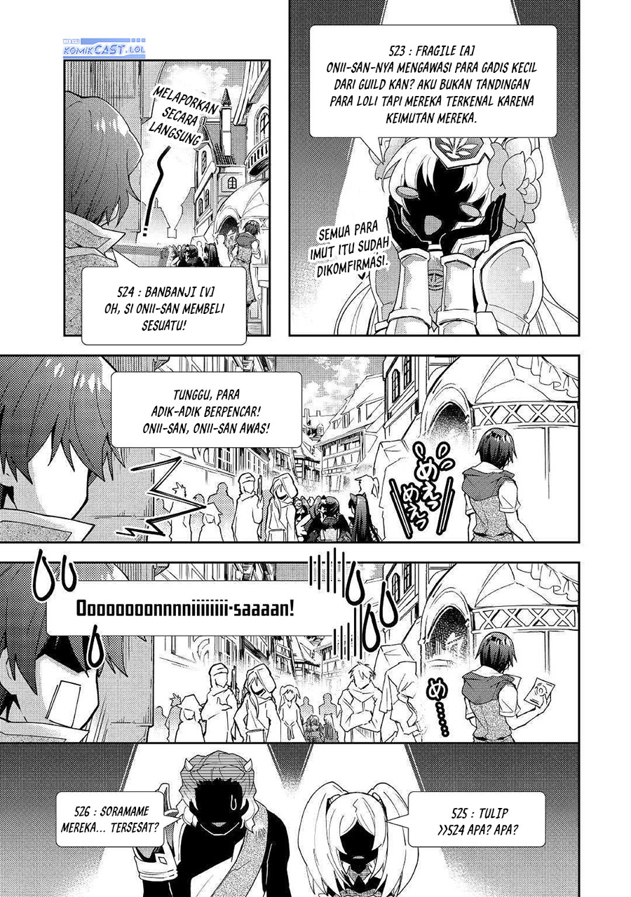 nonbiri-vrmmoki - Chapter: 46