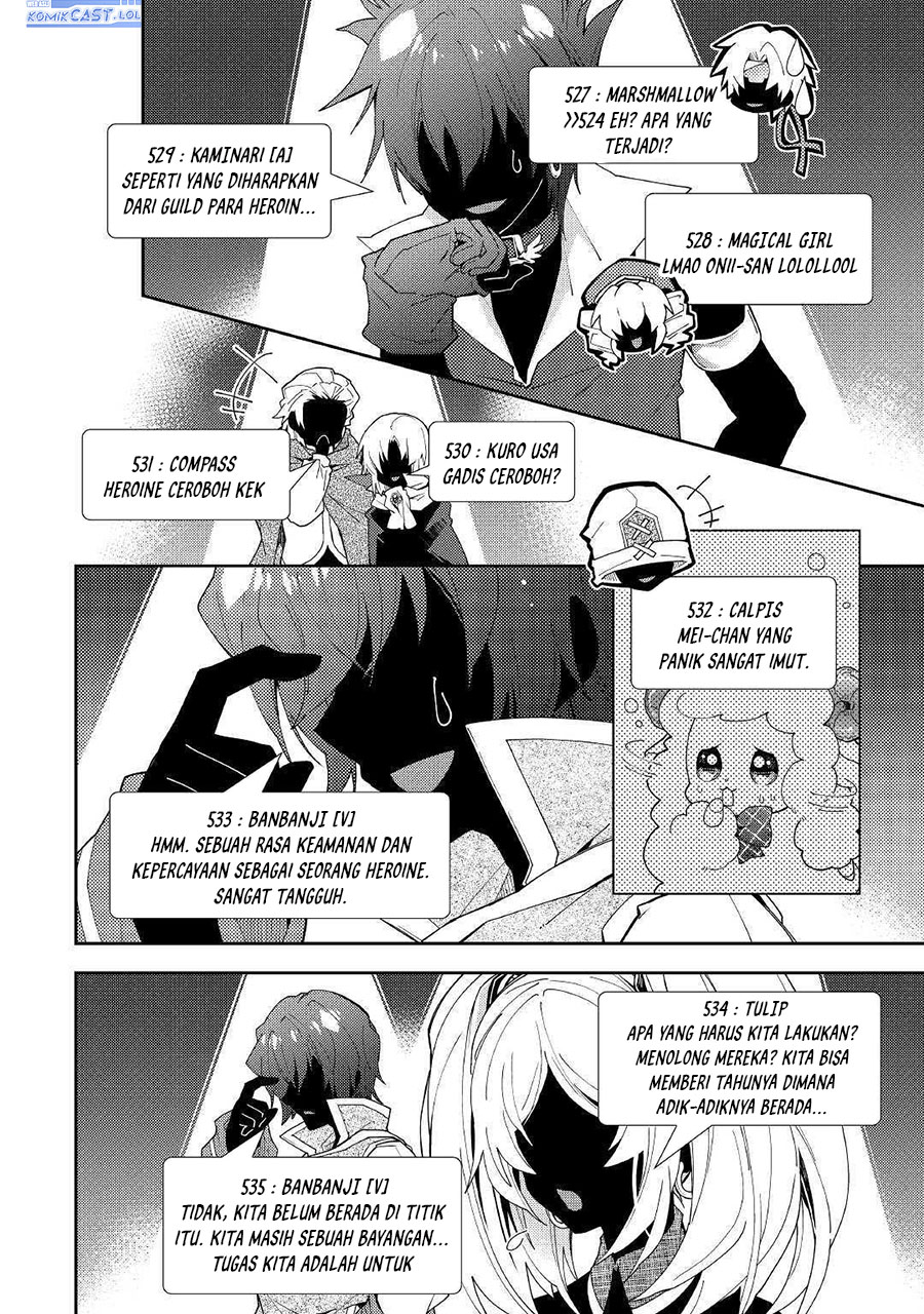 nonbiri-vrmmoki - Chapter: 46