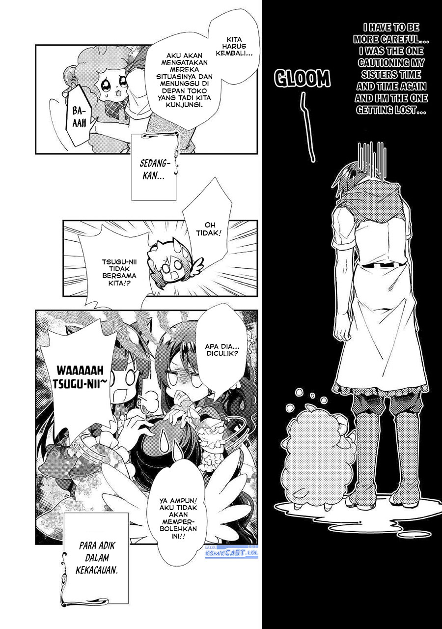 nonbiri-vrmmoki - Chapter: 46