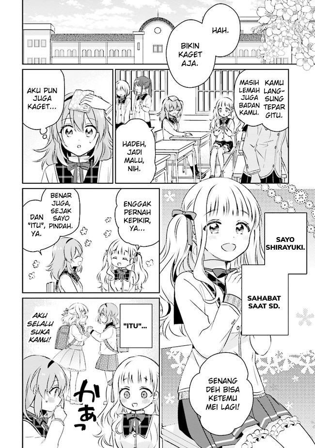 moshi-koi-ga-mieta-nara - Chapter: 1