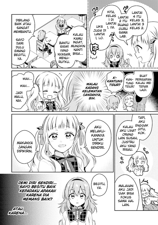 moshi-koi-ga-mieta-nara - Chapter: 1