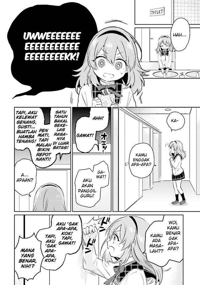 moshi-koi-ga-mieta-nara - Chapter: 1