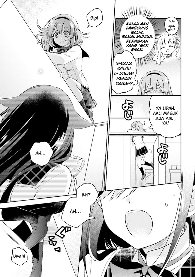 moshi-koi-ga-mieta-nara - Chapter: 1