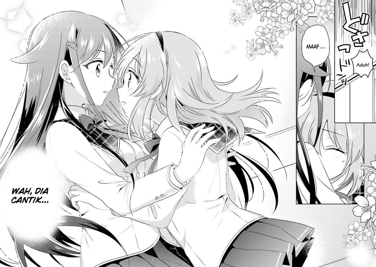 moshi-koi-ga-mieta-nara - Chapter: 1