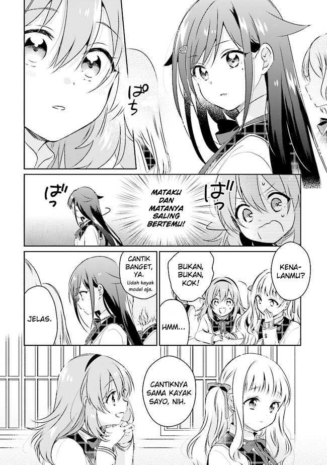 moshi-koi-ga-mieta-nara - Chapter: 1