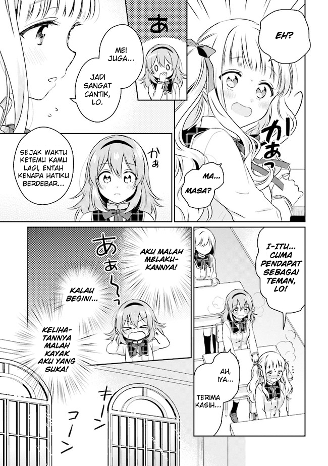 moshi-koi-ga-mieta-nara - Chapter: 1