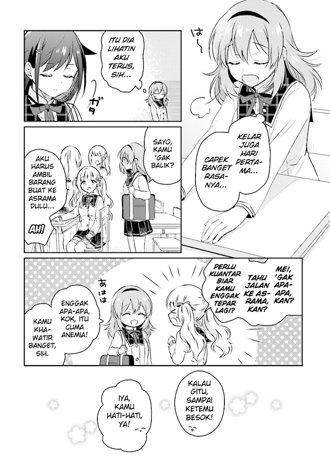 moshi-koi-ga-mieta-nara - Chapter: 1