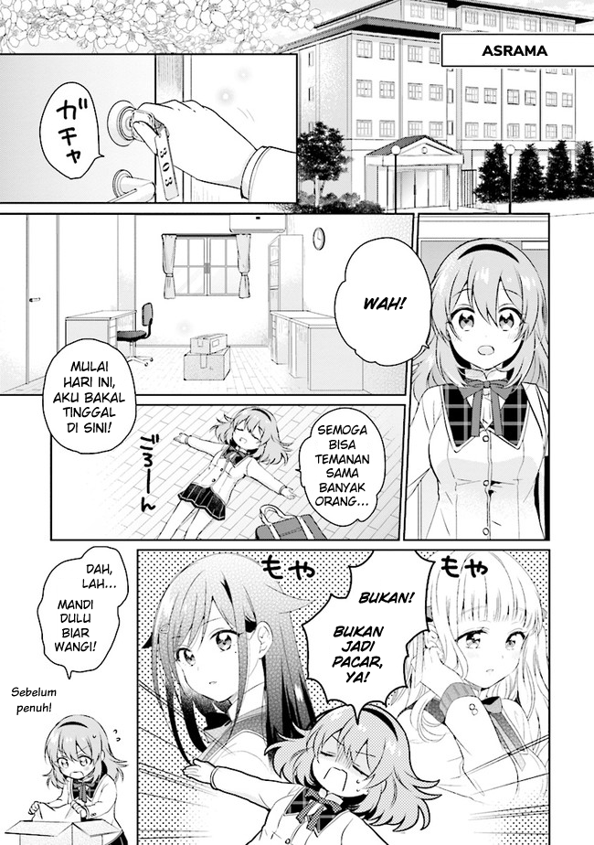 moshi-koi-ga-mieta-nara - Chapter: 1