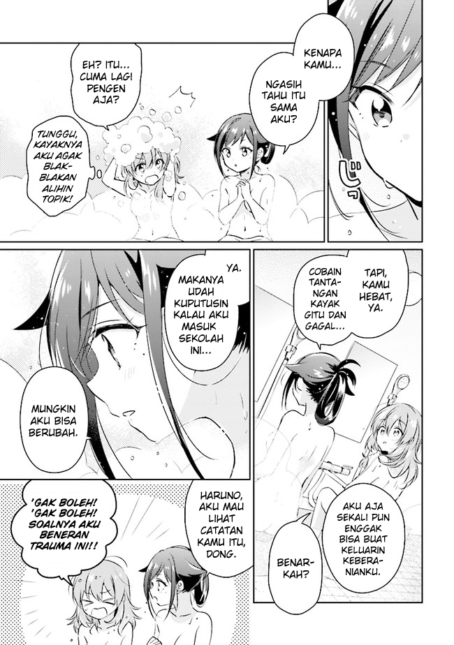 moshi-koi-ga-mieta-nara - Chapter: 1