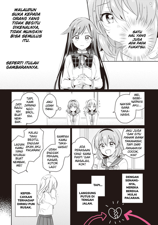 moshi-koi-ga-mieta-nara - Chapter: 1