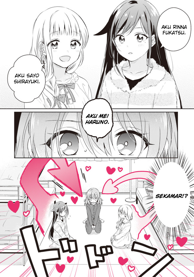 moshi-koi-ga-mieta-nara - Chapter: 1