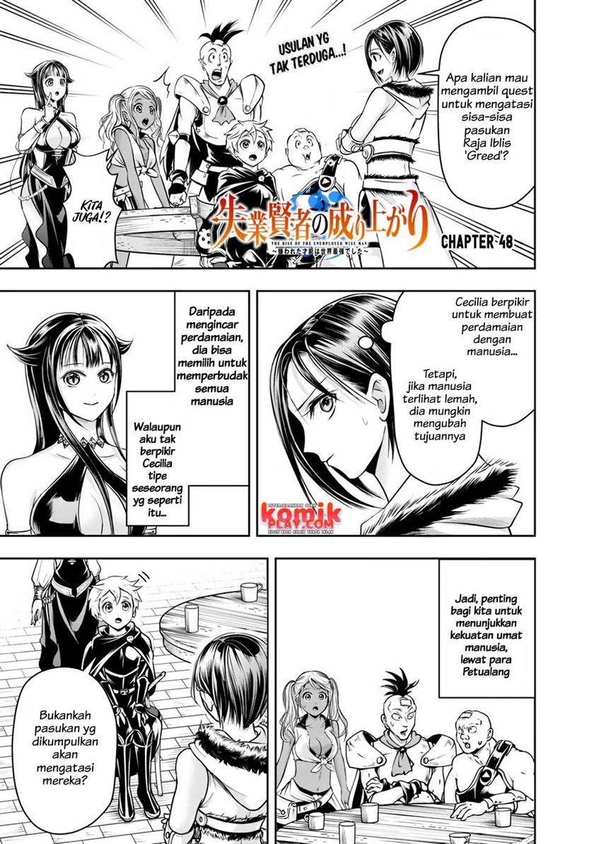 shitsugyou-kenja-no-nariagari - Chapter: 48