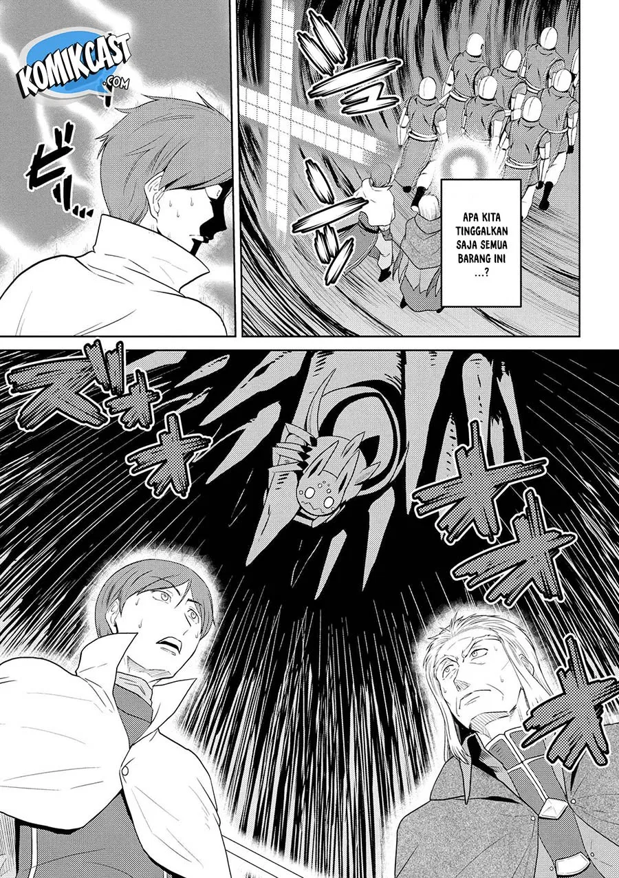 kumo-desu-ga-nani-ka - Chapter: 35.1