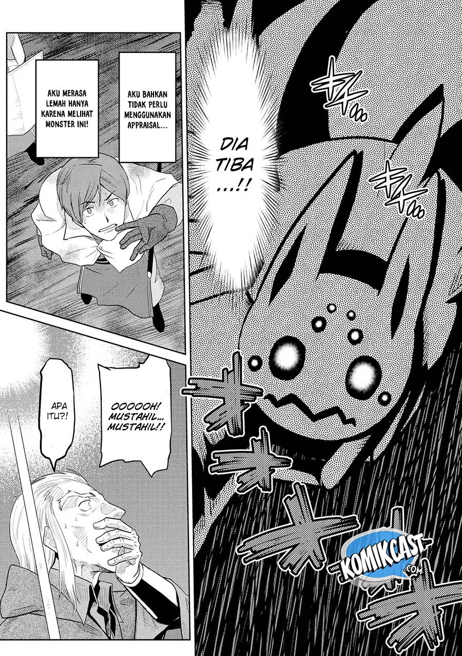 kumo-desu-ga-nani-ka - Chapter: 35.1