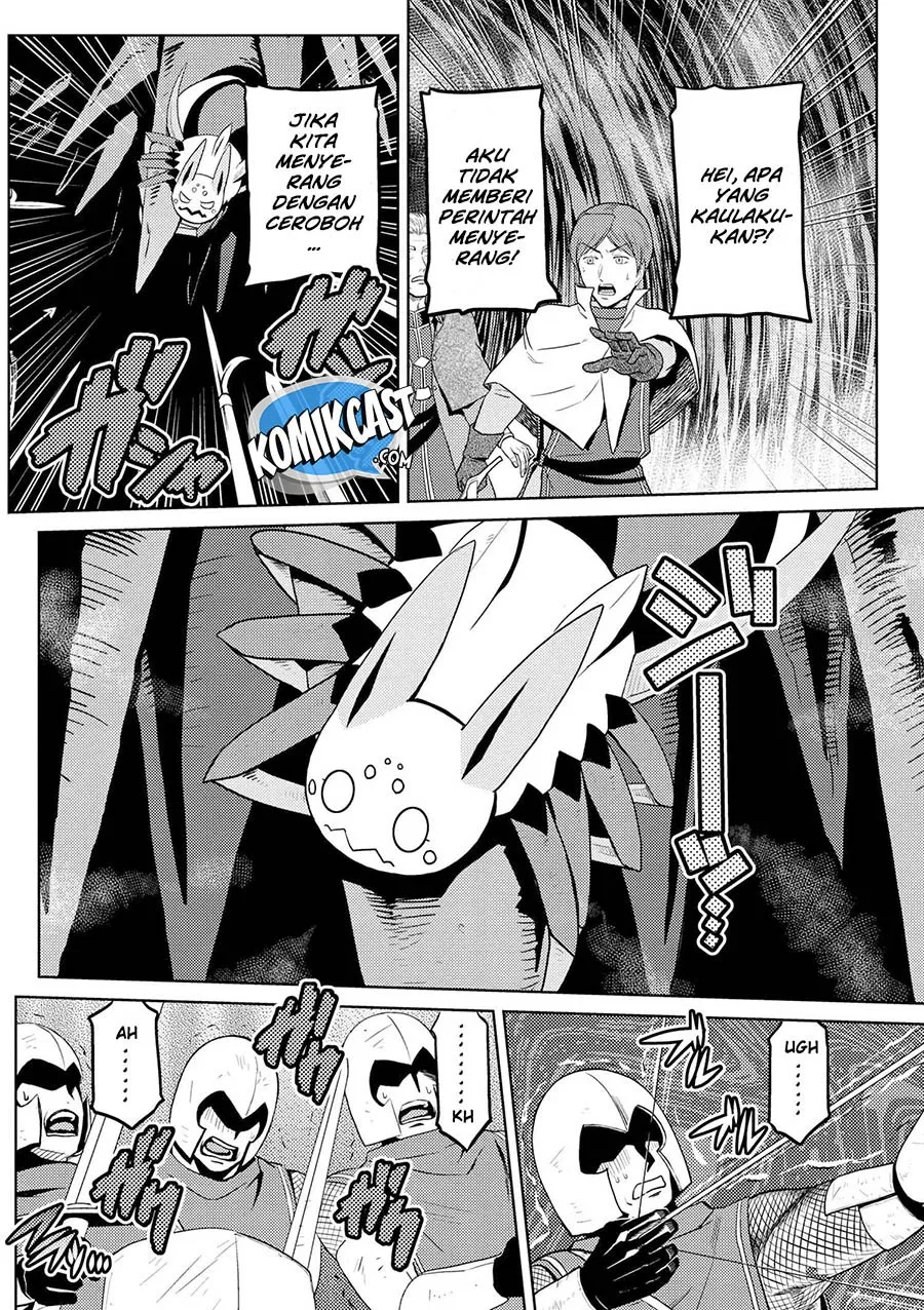 kumo-desu-ga-nani-ka - Chapter: 35.1
