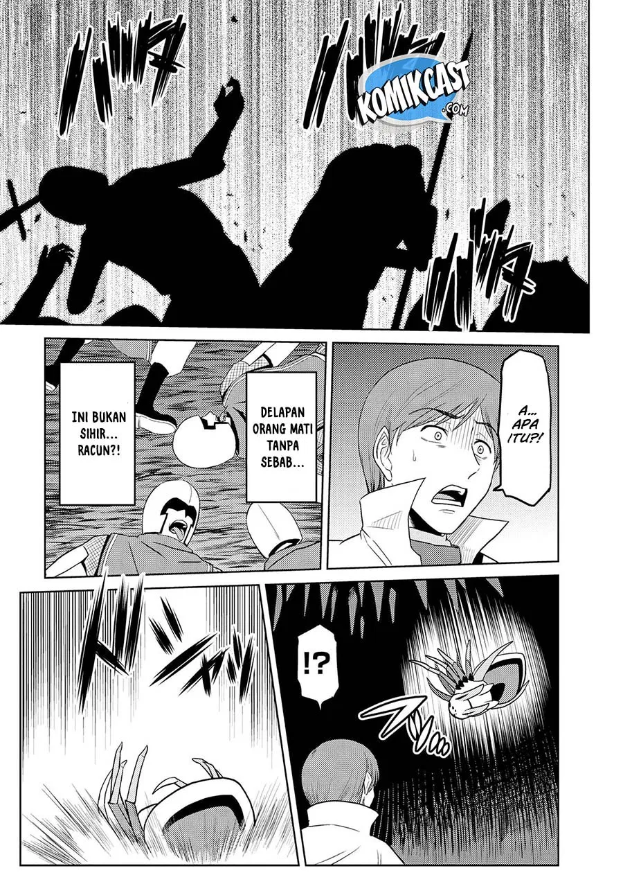 kumo-desu-ga-nani-ka - Chapter: 35.1