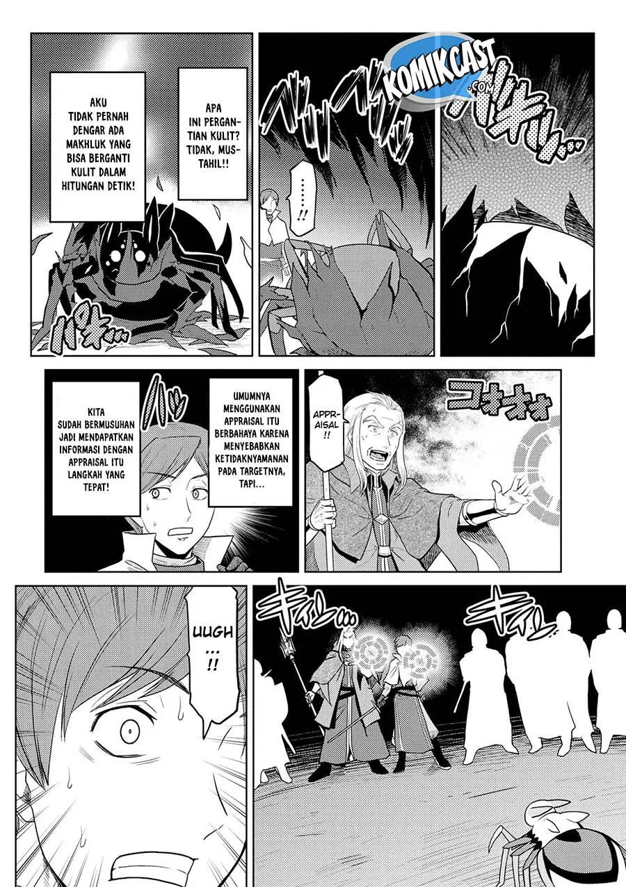kumo-desu-ga-nani-ka - Chapter: 35.1