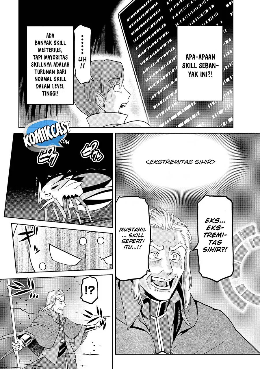 kumo-desu-ga-nani-ka - Chapter: 35.1