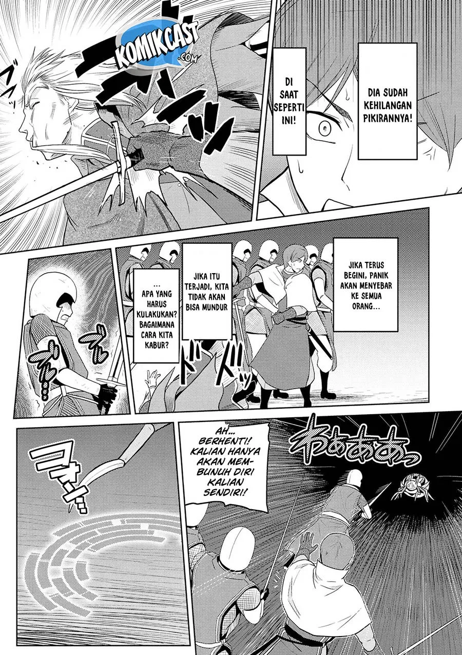 kumo-desu-ga-nani-ka - Chapter: 35.1