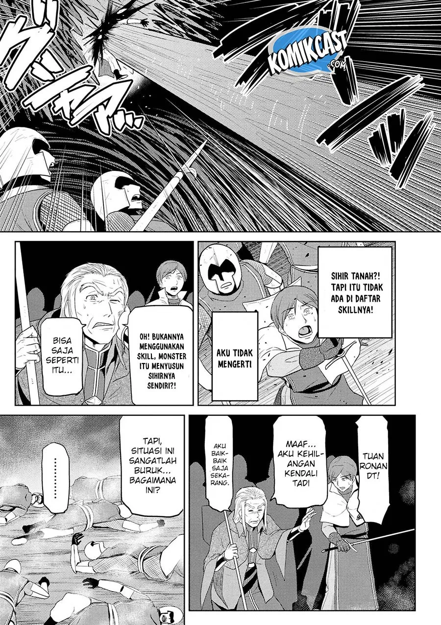 kumo-desu-ga-nani-ka - Chapter: 35.1