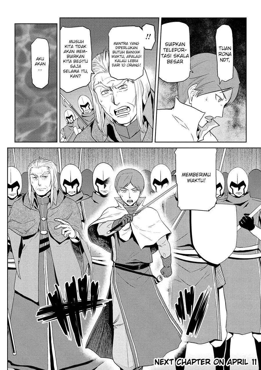 kumo-desu-ga-nani-ka - Chapter: 35.1