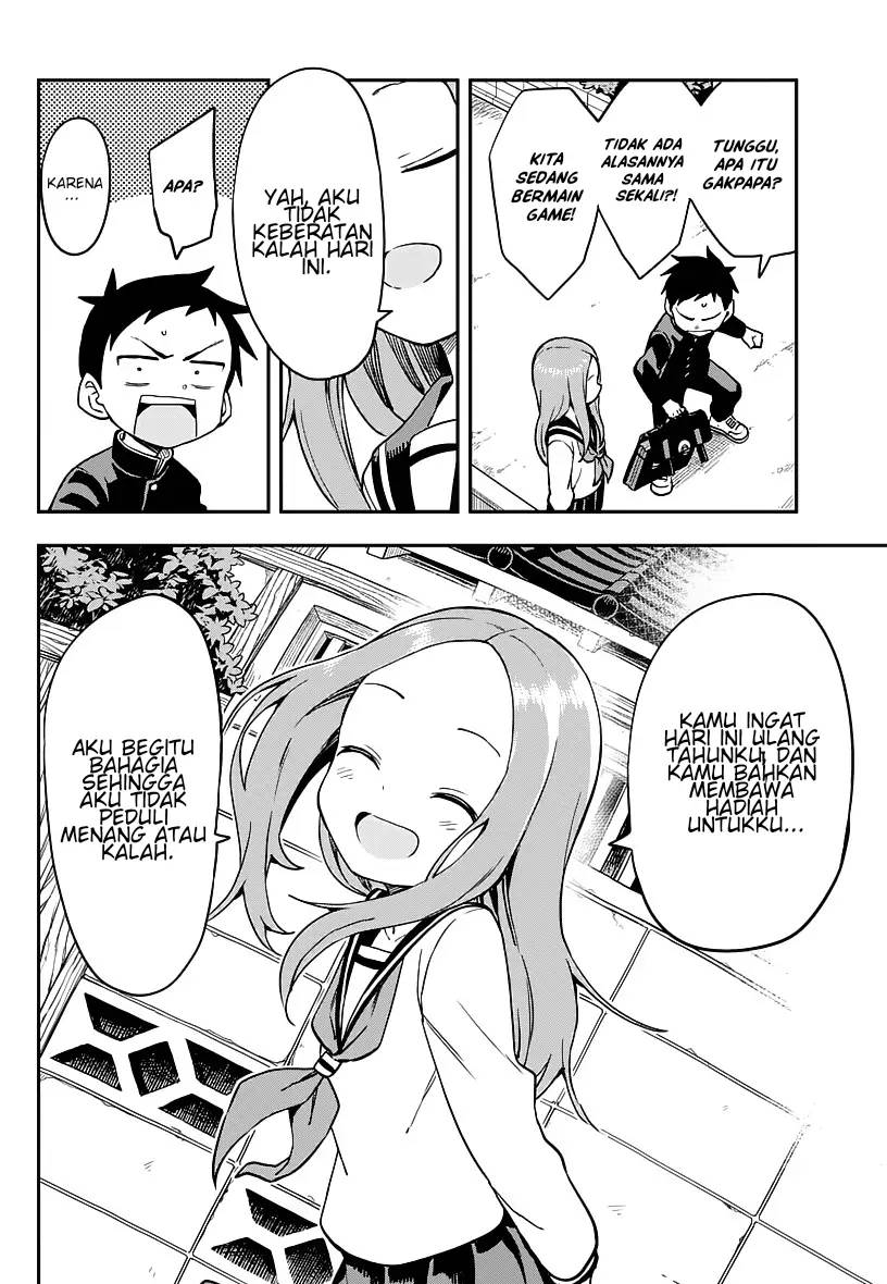 karakai-jouzu-no-takagi-san - Chapter: 168