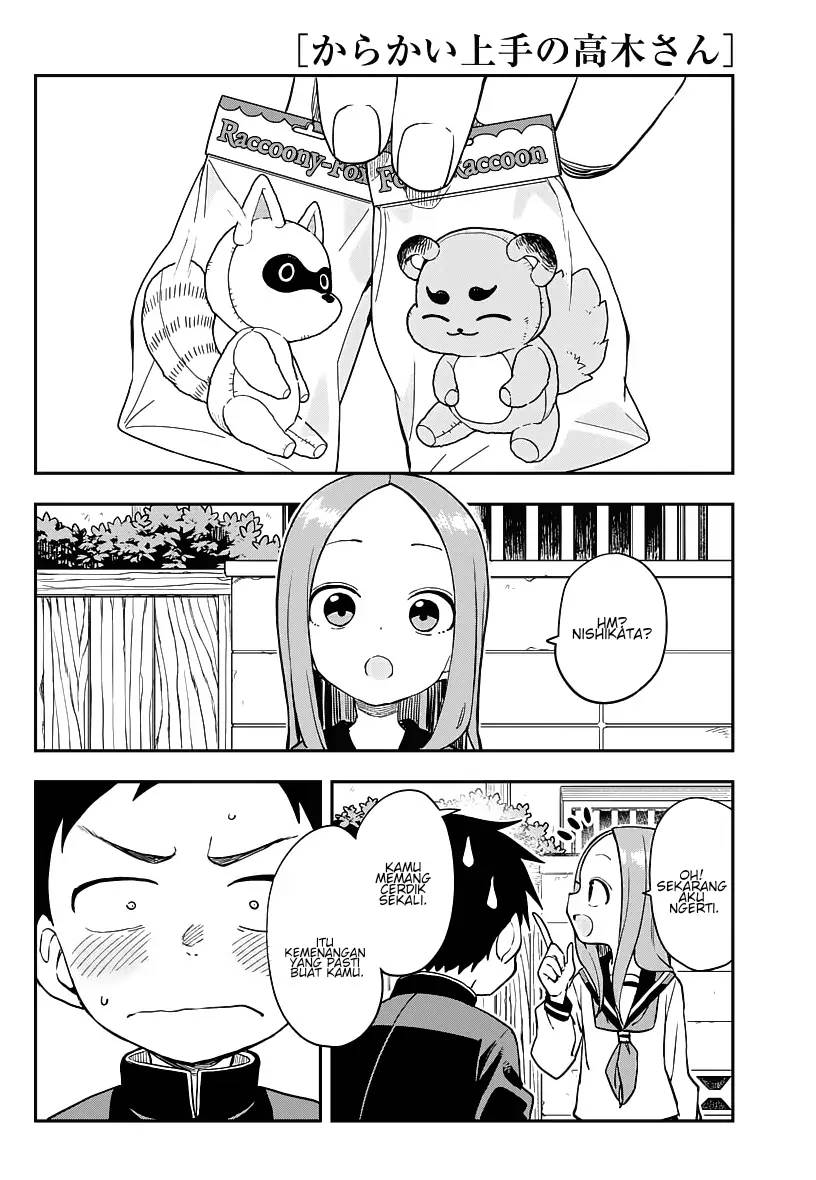 karakai-jouzu-no-takagi-san - Chapter: 168