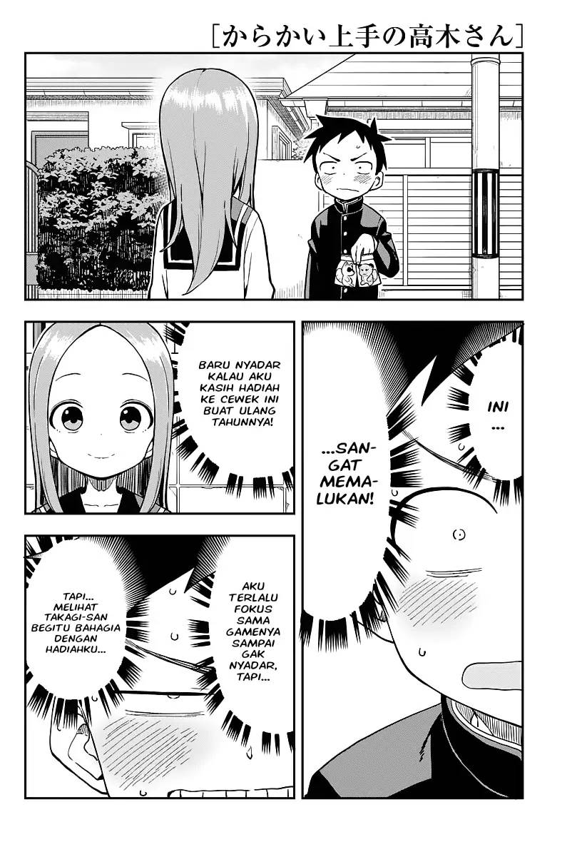 karakai-jouzu-no-takagi-san - Chapter: 168