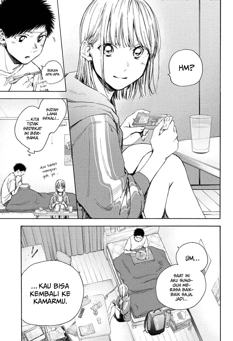 ao-no-hako - Chapter: 26