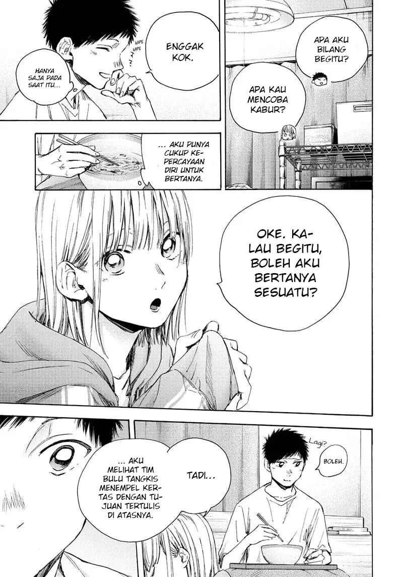 ao-no-hako - Chapter: 26