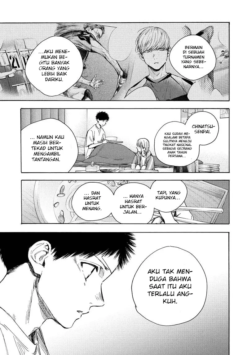 ao-no-hako - Chapter: 26