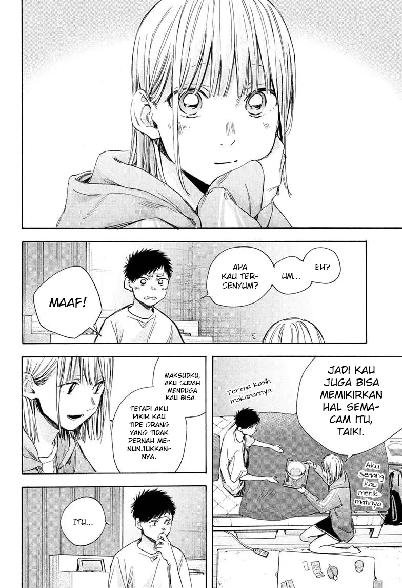 ao-no-hako - Chapter: 26