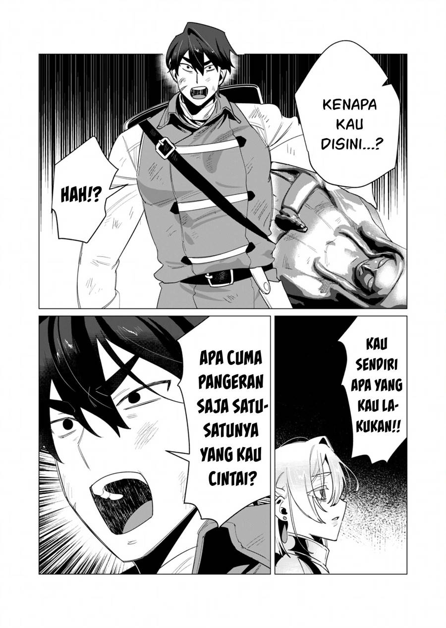 yuusha-sama-wa-houshuu-ni-hitozuma-o-go-kiboudesu - Chapter: 13