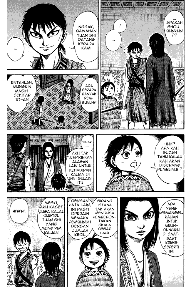 kingdom - Chapter: 86