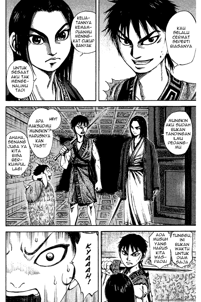 kingdom - Chapter: 86