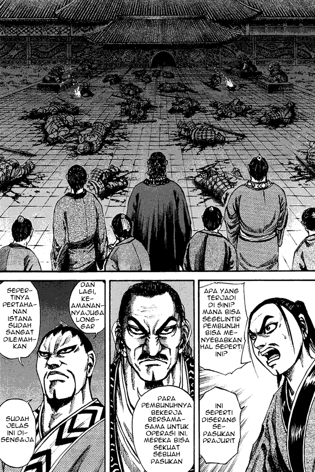 kingdom - Chapter: 86