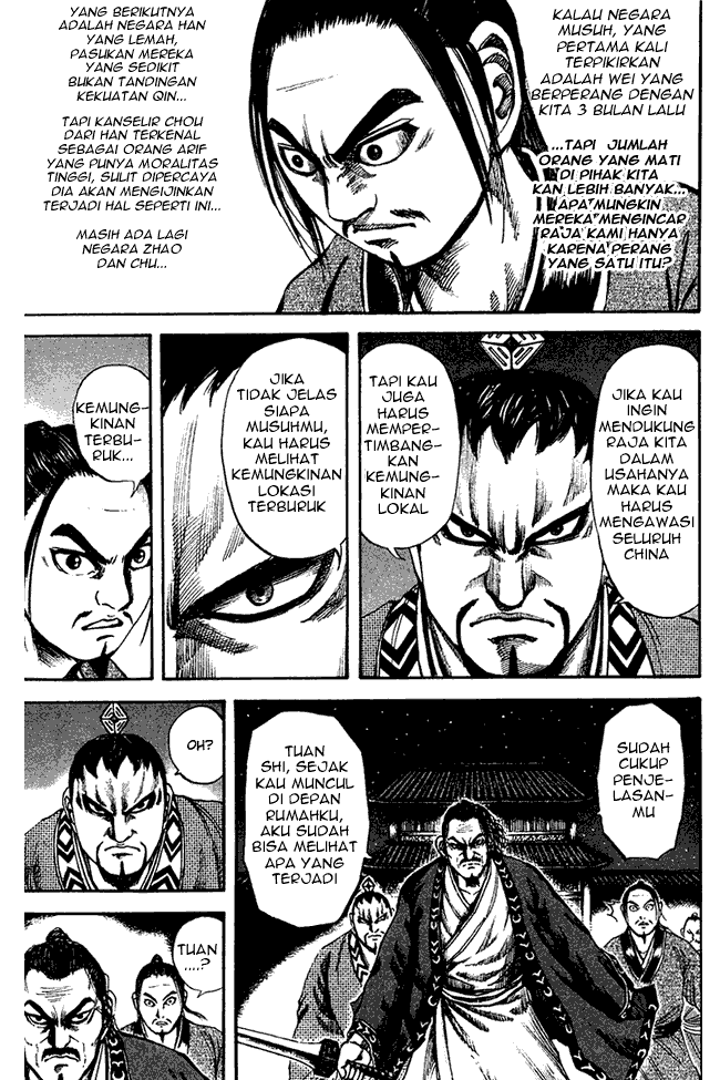 kingdom - Chapter: 86