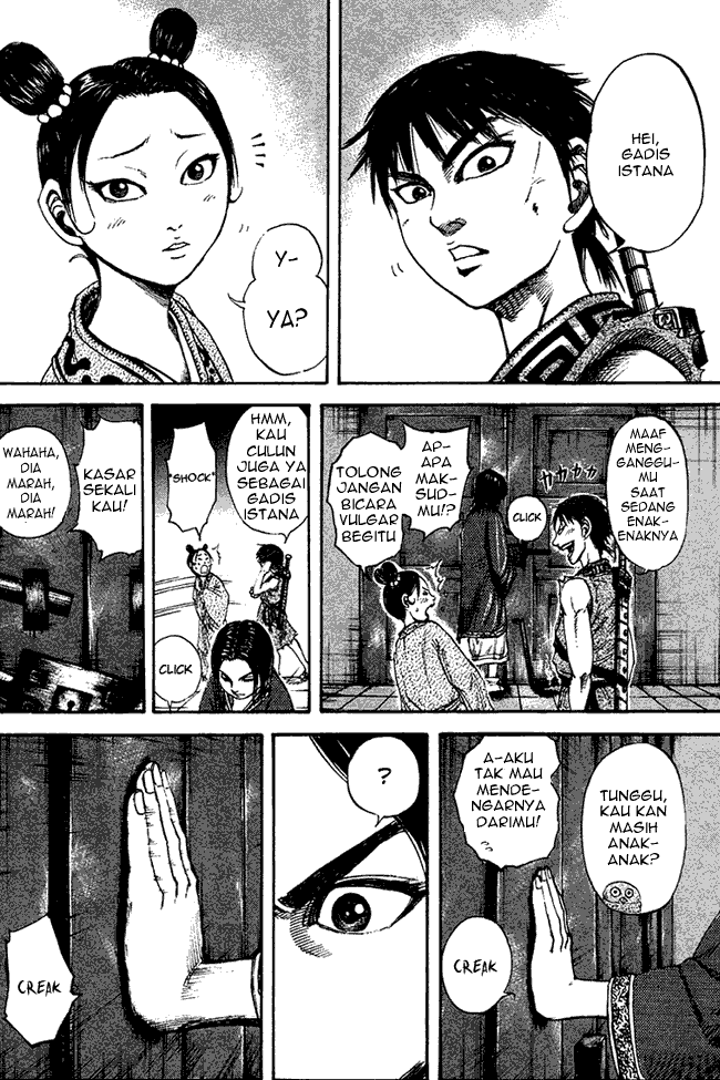 kingdom - Chapter: 86