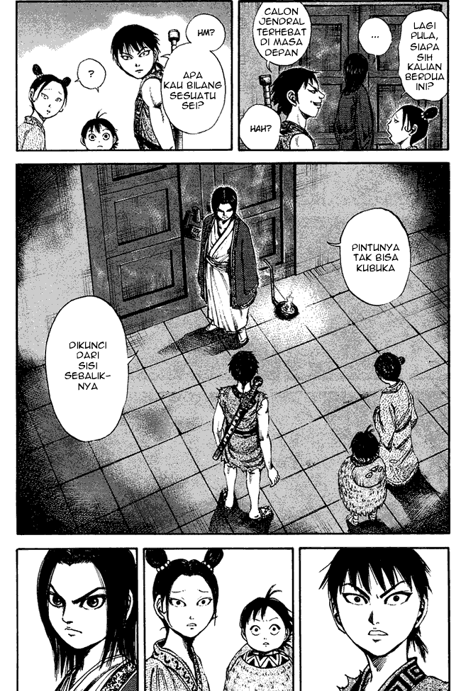 kingdom - Chapter: 86