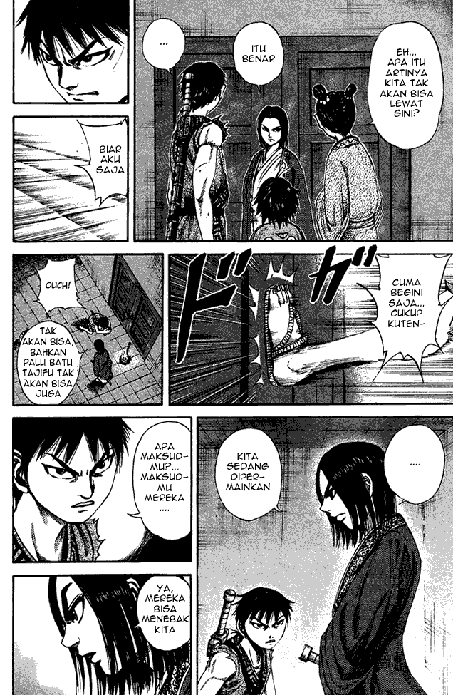 kingdom - Chapter: 86