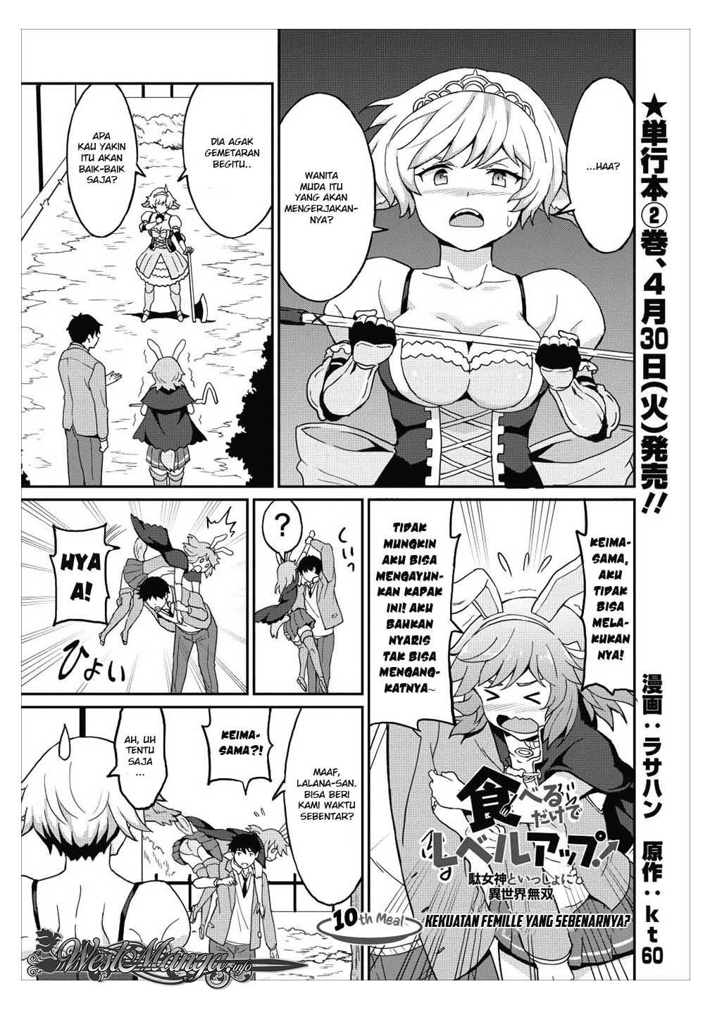 taberu-dake-de-level-up-damegami-to-issho-ni-isekai-musou - Chapter: 10