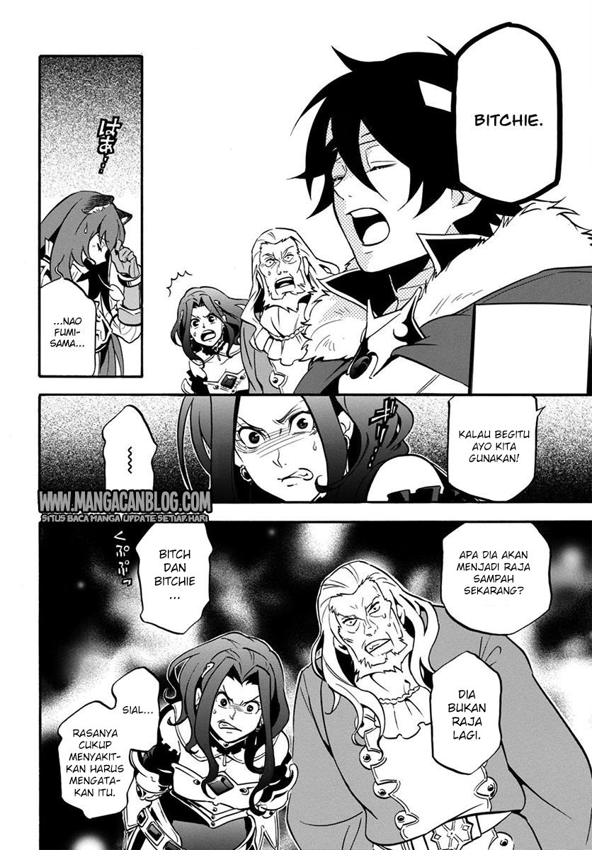 tate-no-yuusha-no-nariagari - Chapter: 32