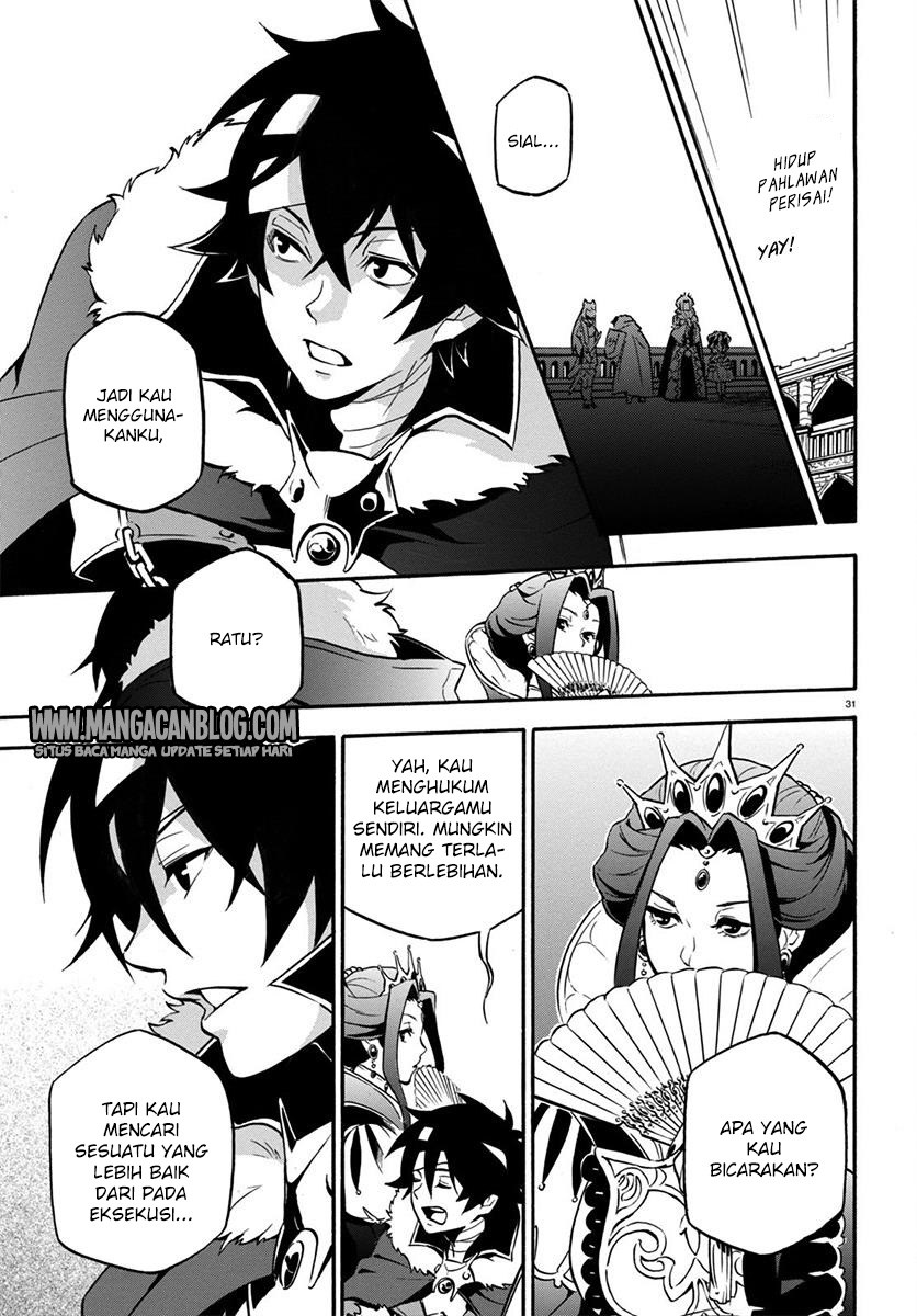 tate-no-yuusha-no-nariagari - Chapter: 32