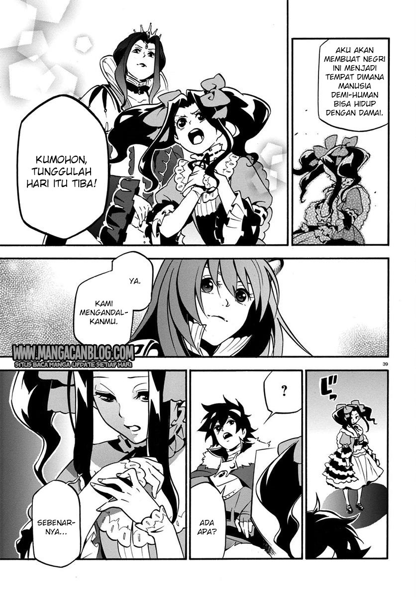 tate-no-yuusha-no-nariagari - Chapter: 32