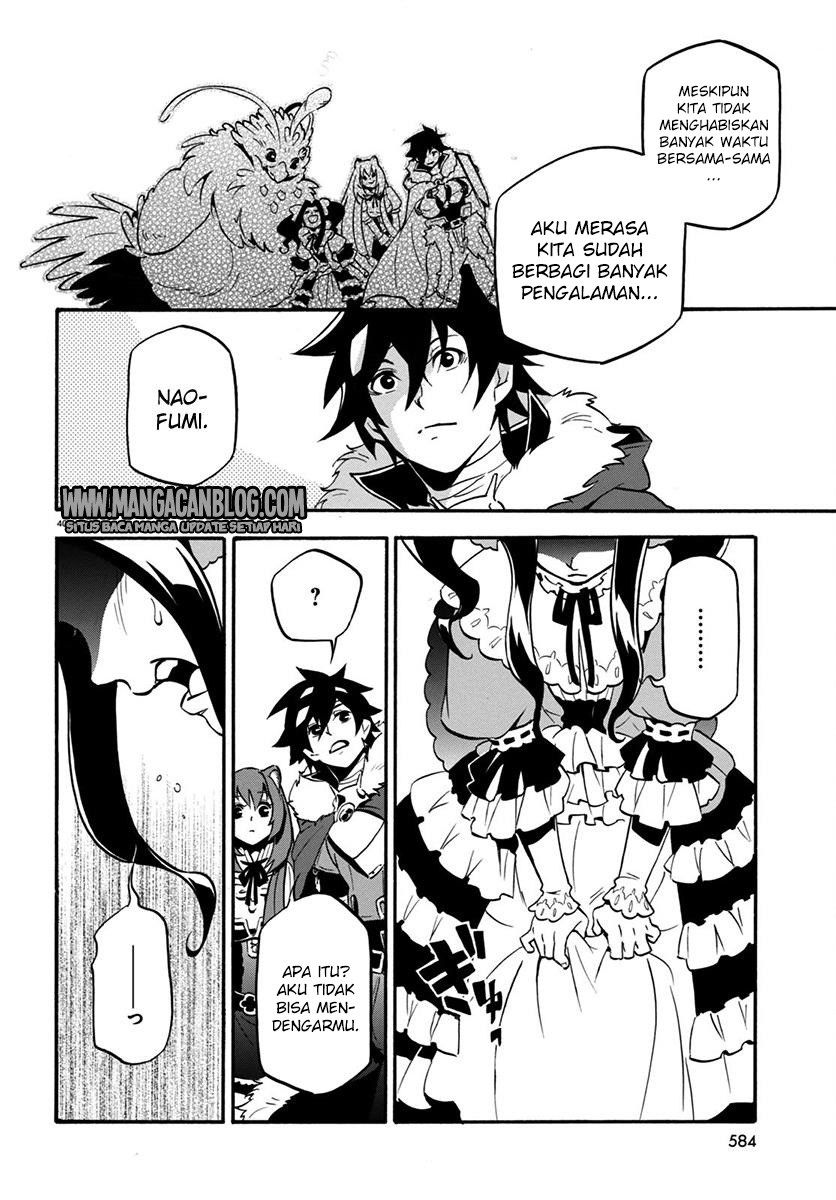 tate-no-yuusha-no-nariagari - Chapter: 32