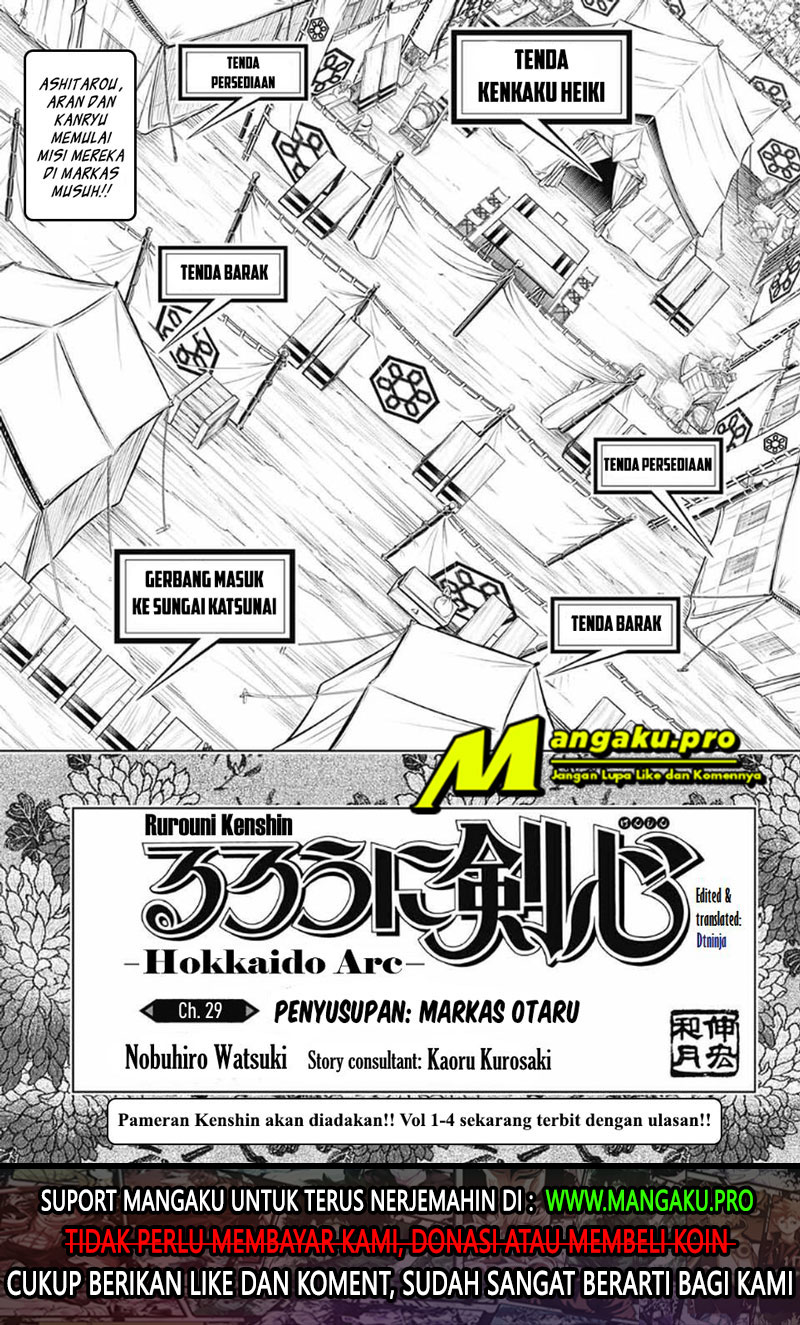 rurouni-kenshin-meiji-kenkaku-romantan-hokkaidou-hen - Chapter: 29