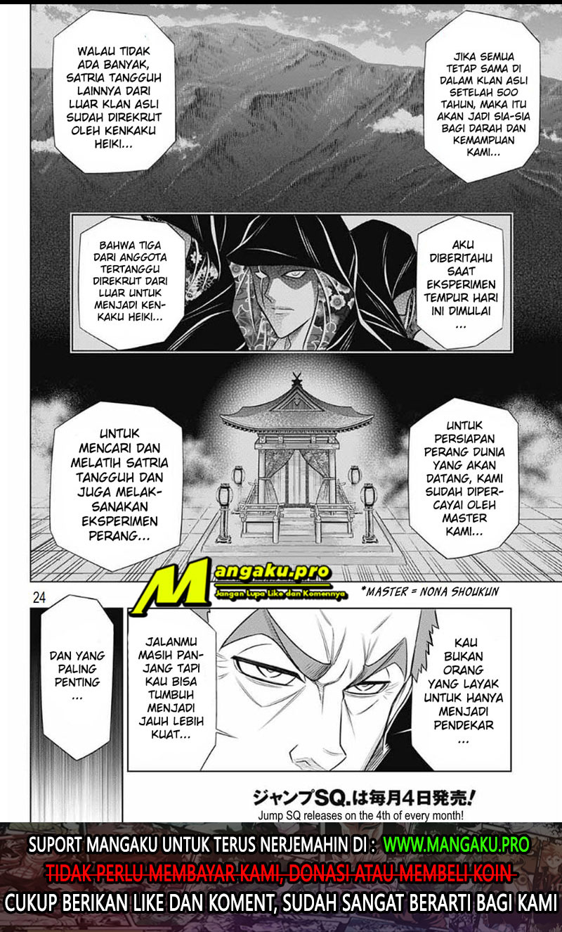 rurouni-kenshin-meiji-kenkaku-romantan-hokkaidou-hen - Chapter: 29